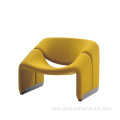 Modern Furniture F598 Groovy chair Lounge Chair